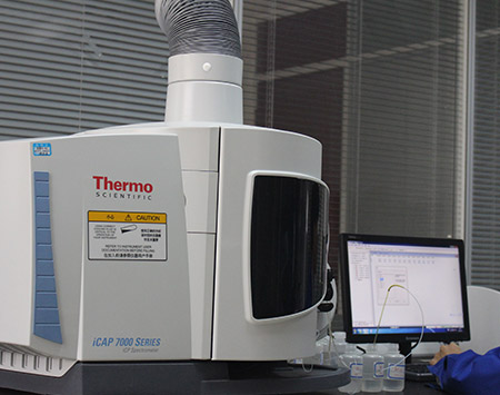 Inductively coupled plasma emission spectrometer