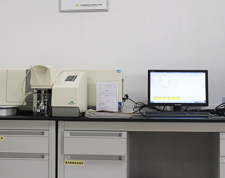 Laser particle size distribution analyzer