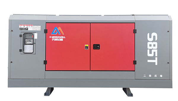 D miningwell S85T skid mounted diesel air compressor 24 m3/min 22bar 228kW screw air compressor for sale