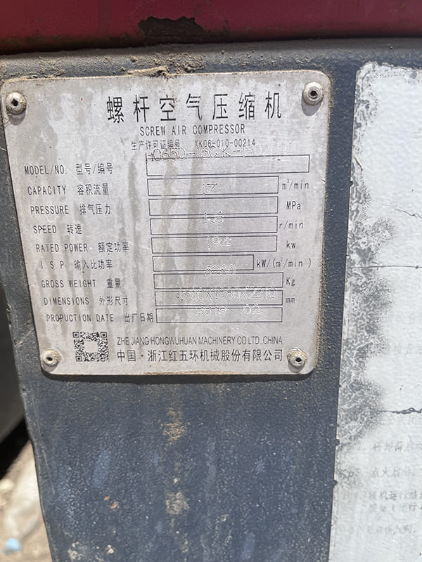 D miningwell second hand air compressor for sale for truck mounted drill rig