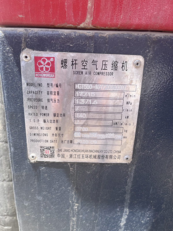 D miningwell used diesel compressor for sale HGT550-16 used screw air compressor for sale