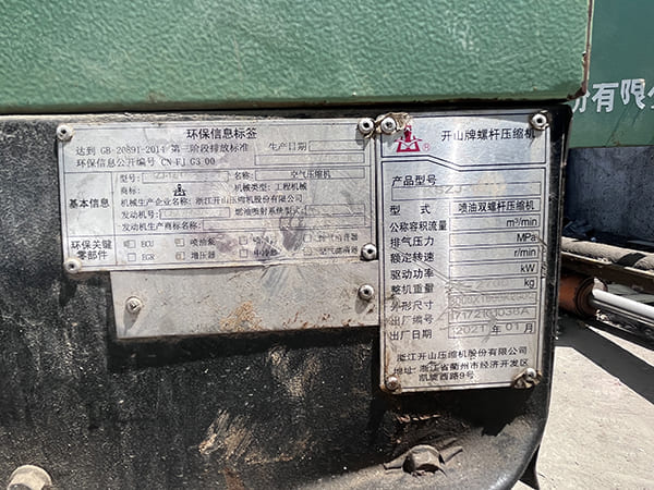 D miningwell used air compressor for borehole drilling