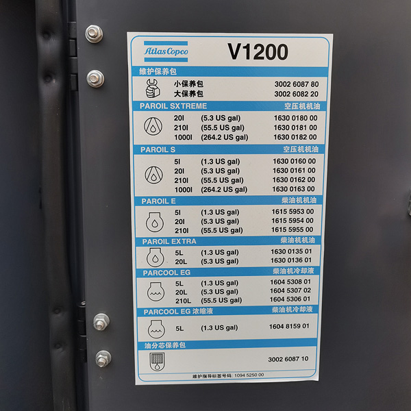 atlas copco Air Compressor Machines mining equipment