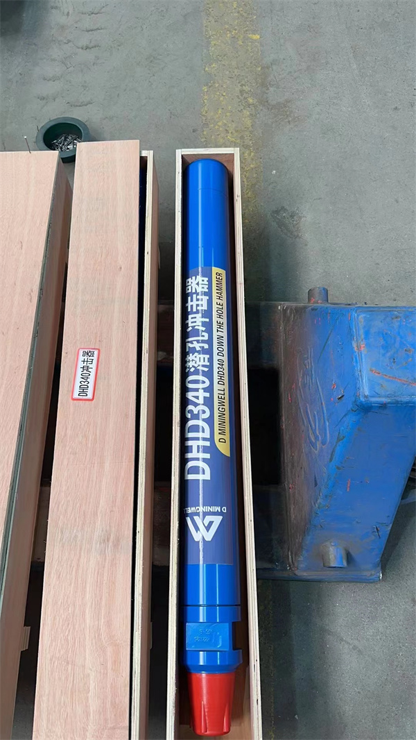 dth hammer for Water well and Mining