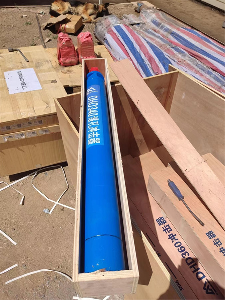 DTH (Down-the-Hole) Drilling Tools