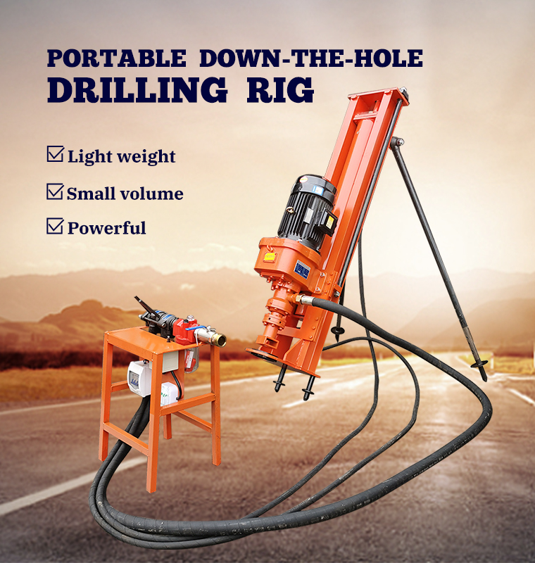What is Small Portable DTH Drilling Rig