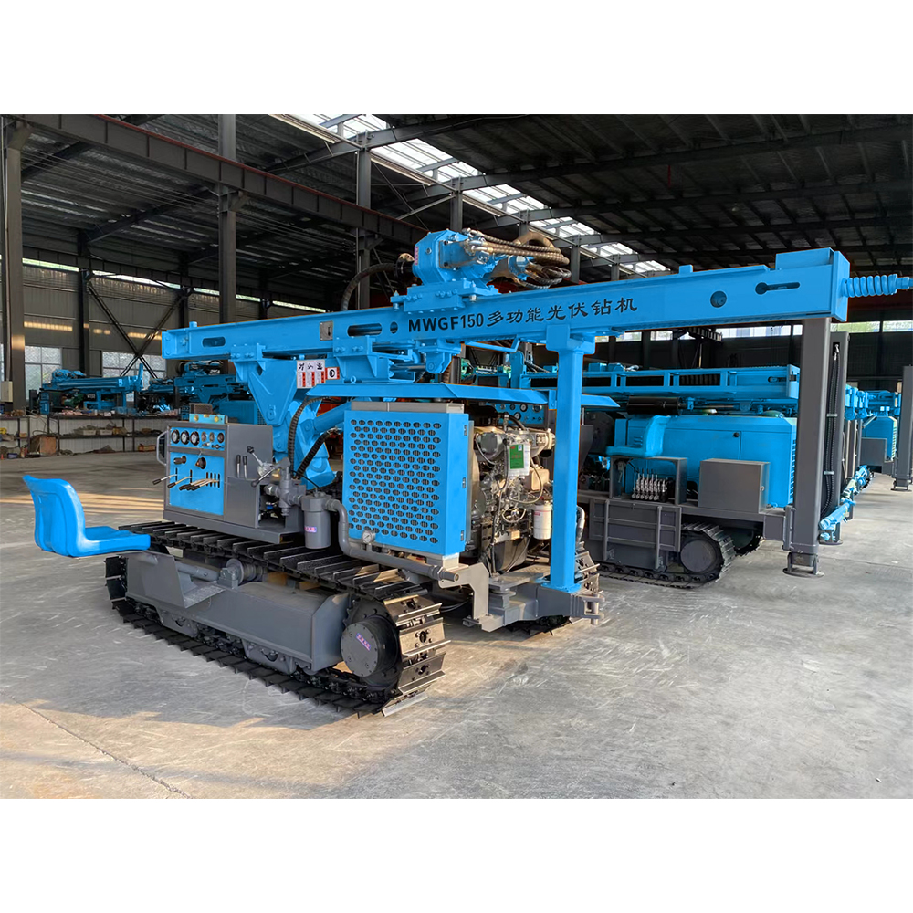 DMiningwell MWGF150 MultifunctionalCrawler Photovoltaic Drilling Rig Mine Mining Drilling Machine